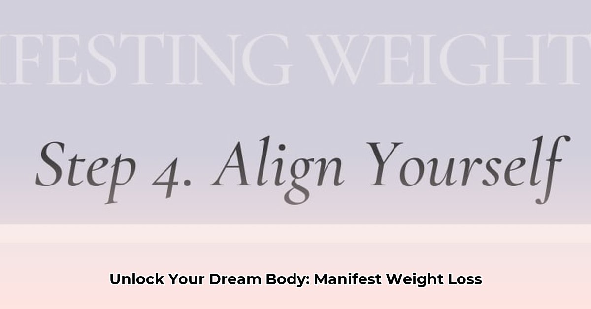manifesting-weight-loss